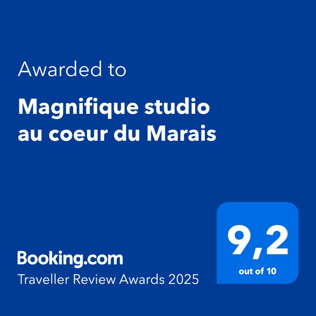 Magnifique Studio Au Coeur Du Marais Paris Exterior photo